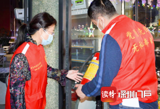 横岗街道：集中整治消防安全隐患