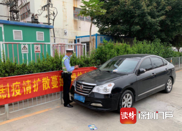 公明严厉整治车辆违停 有效改善路口通行秩序