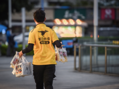 美团外卖与广东餐饮协会达成共识：取消独家合作限制，最高减佣6%