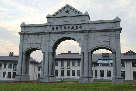 生日快乐！湖北美院100岁啦