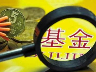 诺安基金：全行业甄选好资产