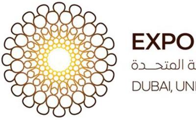 阿联酋已正式提出2020年迪拜世博会推迟至2021年举行