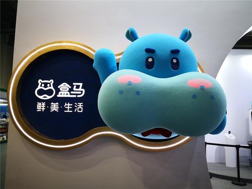 盒马：不涨价不断供，储备粮至少卖10个月