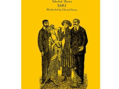 荐书|《萨基短篇小说选》：生动再现一百多年前五光十色的欧洲社会生活