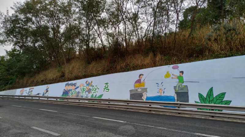 玉塘扫黑除恶宣传街成靓丽风景线