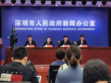 深圳加速建设综合性国家科学中心