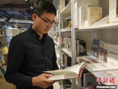 海归留学生的书店情怀：愿阅读成为生活里的一束光