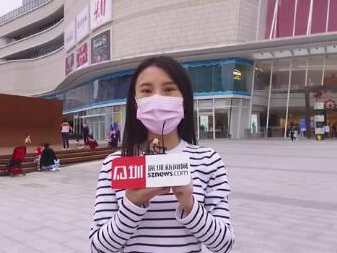 （不合适）你领券了吗？记者实测：使用零门槛 吃一餐优惠整整100元！