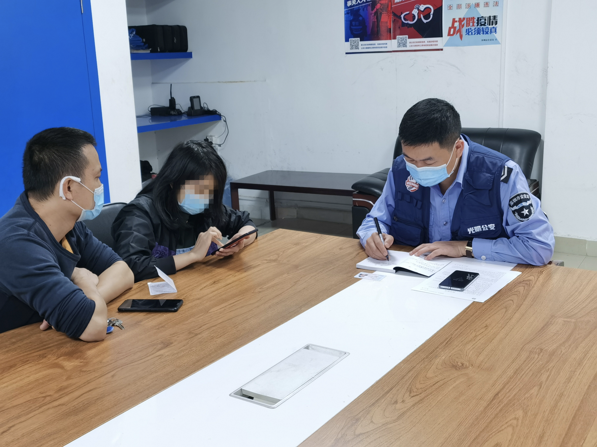 光明反诈骗测试题再助群众保住钱袋子