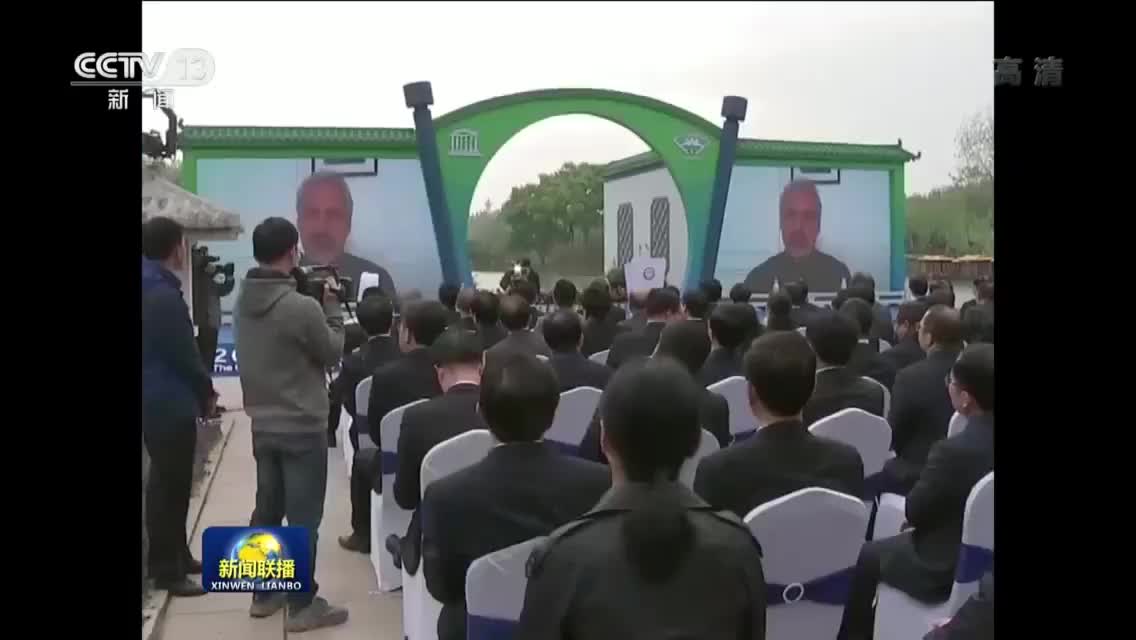 扬州被联合国授予世界美食之都，转起祝贺！