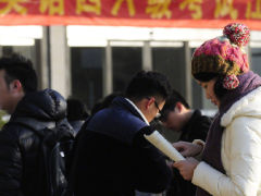 教育部辟谣：“6月份大学英语四六级考试取消”不实