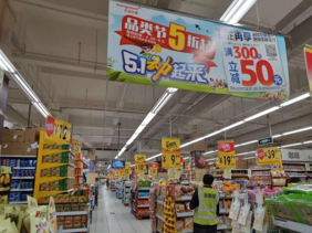 华润万家“加码”五一，推出品类节超值活动