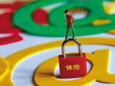政府买单！深圳户籍独生子女家庭可享意外险