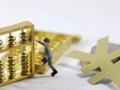 深圳工商联联合银行“金融纾困”：为369家企业提供融资贷款超8亿