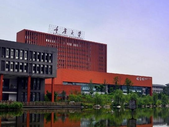 重庆高校5月11日起按照“一校一策”原则开学复课