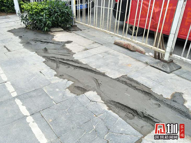 民生盐田：马庙街人行道路面坑洼不平 网友反映后已整改