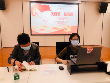 面对面送政策 点对点解疑难  福田街道云端服务助力企业发展