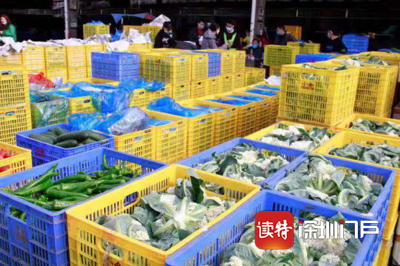 守好“菜篮子” 扛稳保供大旗 深圳千方百计保障民生必需品供应充足价格平稳