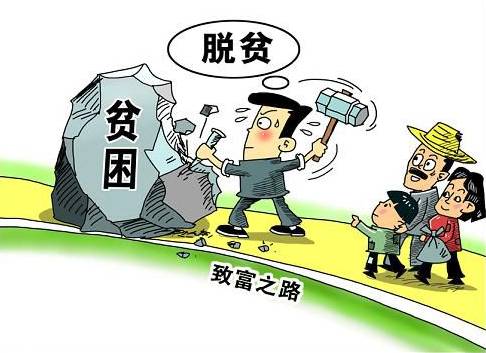 广东倡议各社会组织参与决战决胜脱贫攻坚：每个社会组织至少面向贫困地区开展一次扶贫活动
