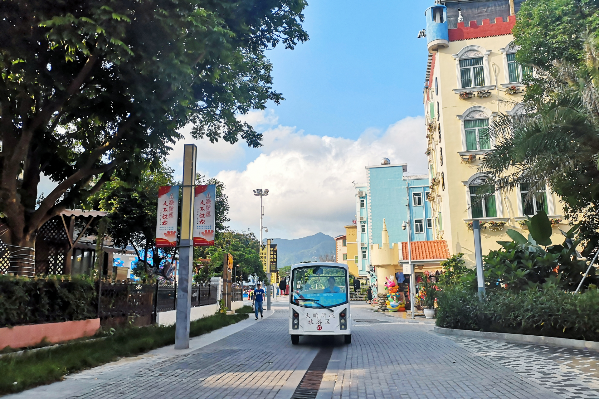 五一期間,前往玫瑰海岸文化旅遊度假區(國家aaa景區)及沙魚涌文化旅遊