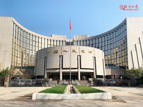 “数字人民币”解读：不用银行账号，先在深圳等四城封闭测试