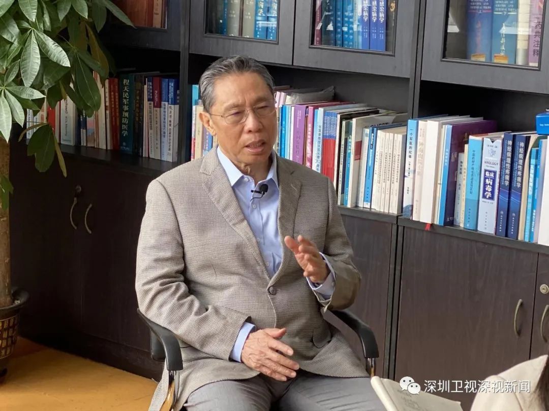 钟南山：深圳为何能打好这场战“疫”？  