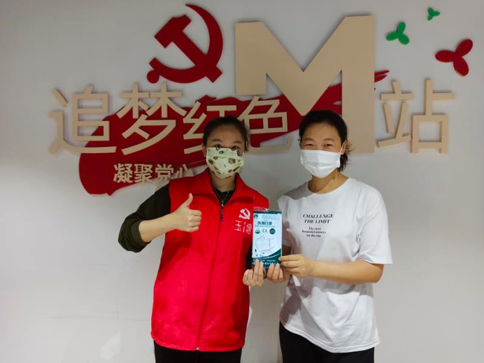 玉塘开展线上防疫知识问答发放口罩6000只