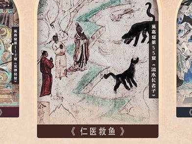 新冠肺炎疫情带来的冲击与生机——博物馆关上了门又打开了窗
