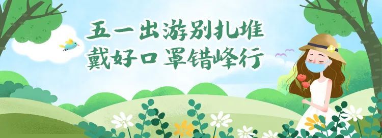 （重）三所优质高中校长全面解答初三家长和学生困惑