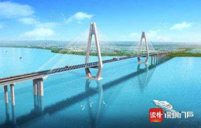湛江环城高速南三岛大桥全面开工