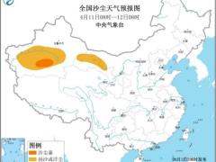 冷空气影响华南等地 甘肃西部南疆盆地等地有大风沙尘