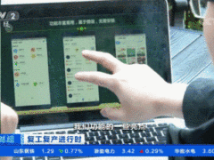 疫情期间这种小程序火了！看危机里如何找商机？