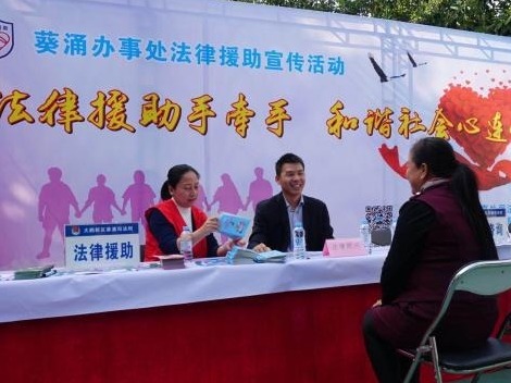 开辟维权