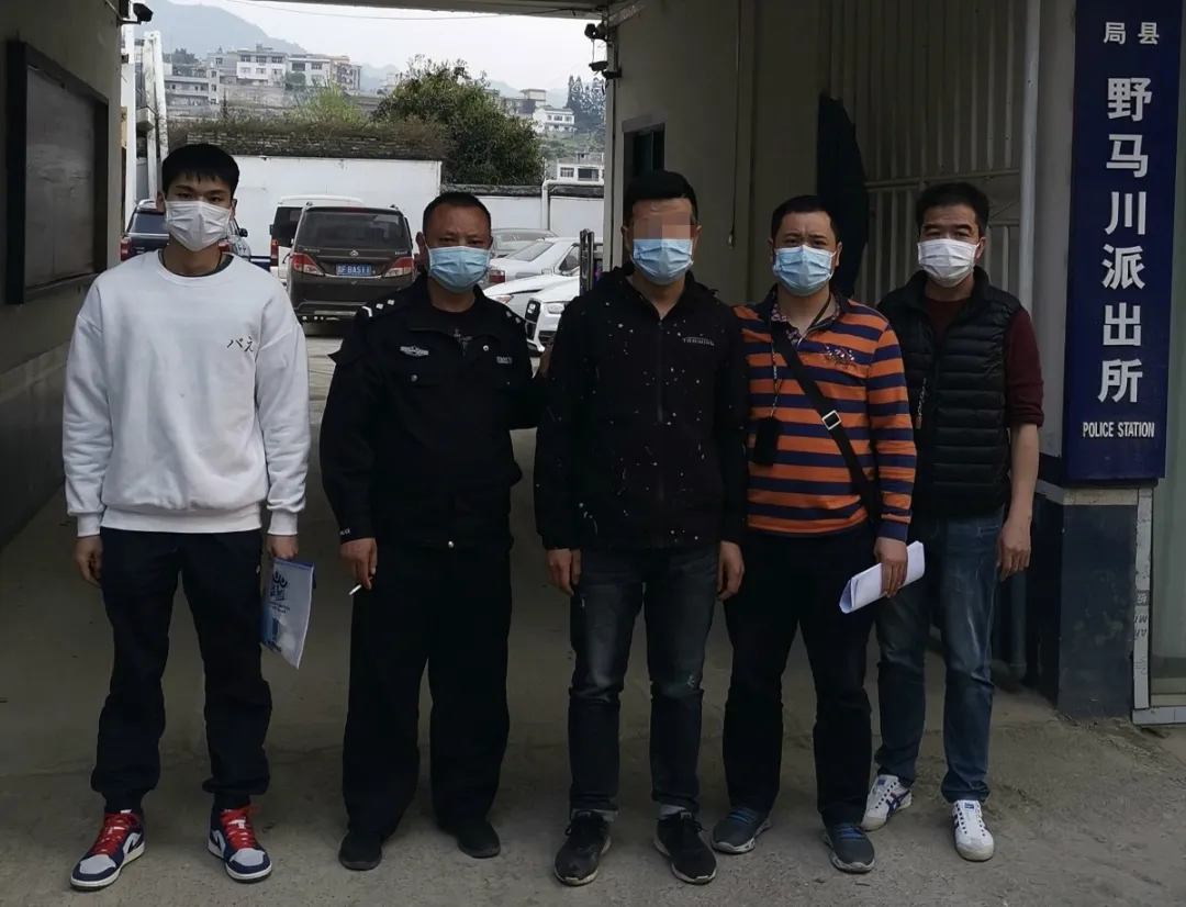 “扫码返利”新套路，“追星一族”需警惕！