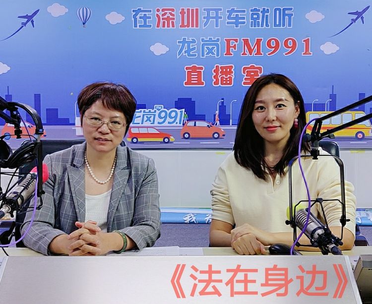 龙岗区司法局线上+线下双驱动，织密国家安全宣传网