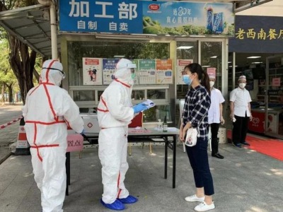 深圳各高校防疫演练备战开学，都做了什么防护？