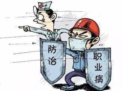 职业病危险因素不容忽视，深圳开展职业健康保护行动