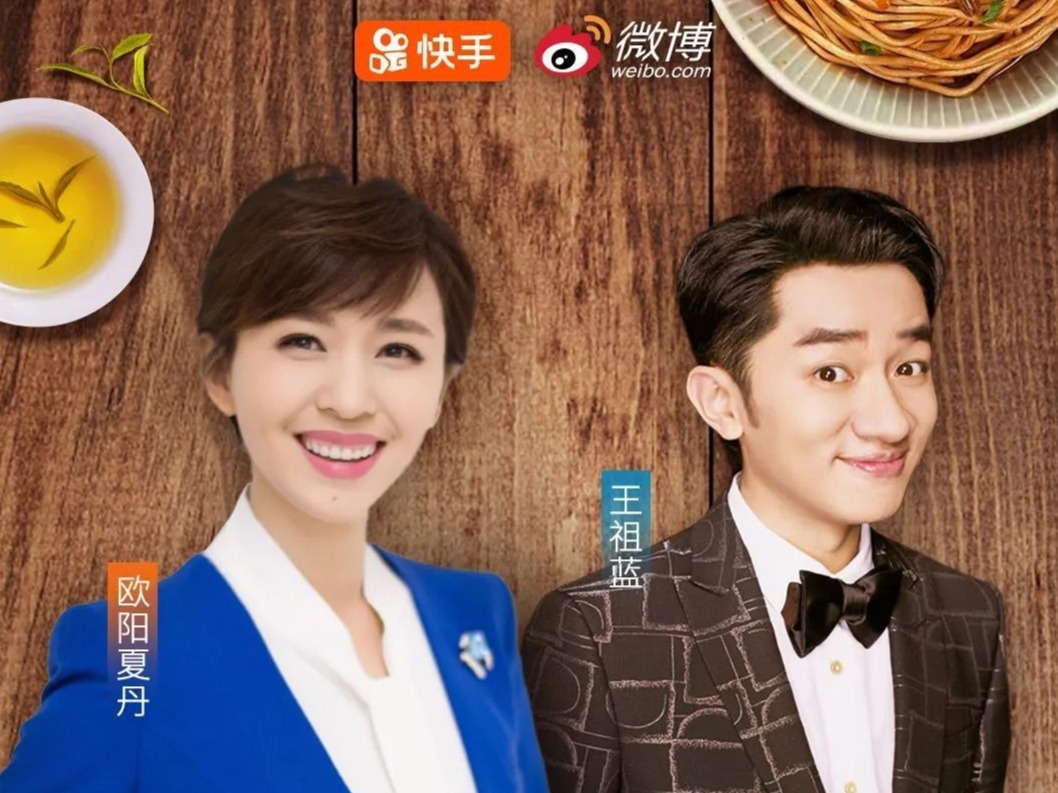 今晚20:00，谁都无法阻拦我下单！