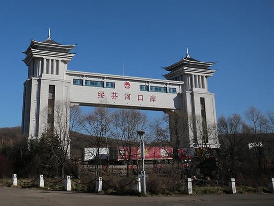 百年口岸绥芬河直面大考：所有入境人员100%核酸采样检测