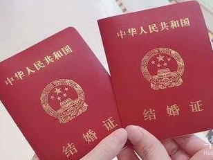 广东5月1日起启用婚姻登记证二维码