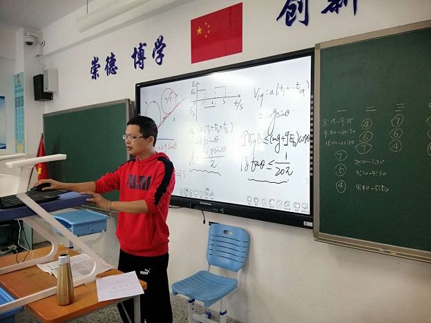 高三遇上高考“加时赛”，人大附中深圳学校这样“破局”