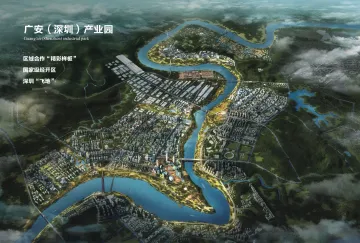 四川广安：一图详解诸多产业政策支持