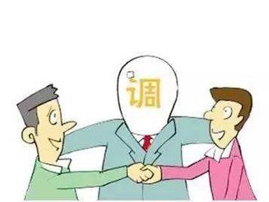 劳动诉求1小时内受理3天内结案 宝龙街道高效开展劳资纠纷调解