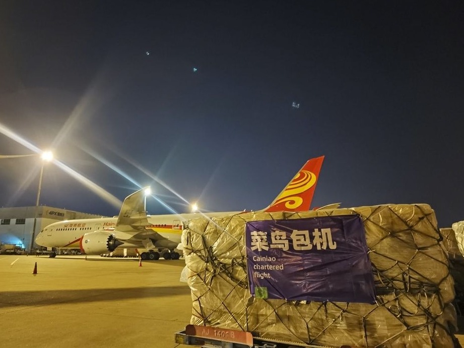 菜鸟增开深圳-以色列出口航线  航空公司“客机改货机”起飞