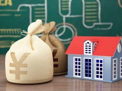 深圳近3万户家庭通过公租房轮候申请