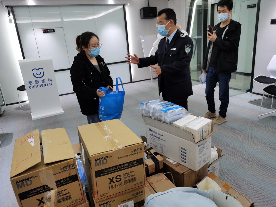 南山卫监所加强督导 助力医疗机构有序复业