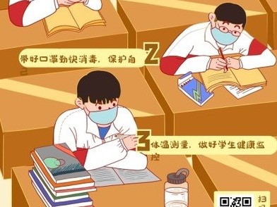 学生能适应开学吗？家长焦虑如何破解？心理医生给出专业建议