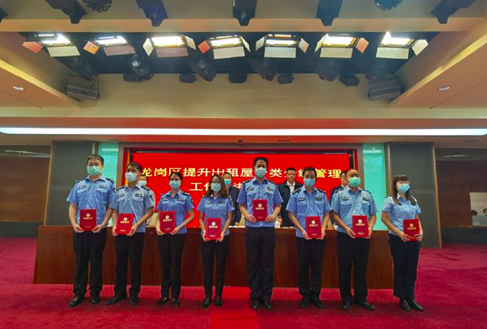 全面提高社会基层治理效能！平湖街道网格管理工作获多项荣誉  
