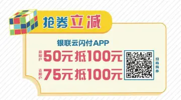 明天我想约你一起多人运动