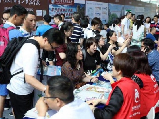 中考有我们，你不难！ 第十七届中考志愿填报线上咨询会即将举行